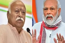 '৭৫ বছর বয়স হলে সরে যাওয়া উচিত', মোহন ভাগবতের মন্তব্যে তুমুল জল্পনা! নিশানায় কি মোদি?