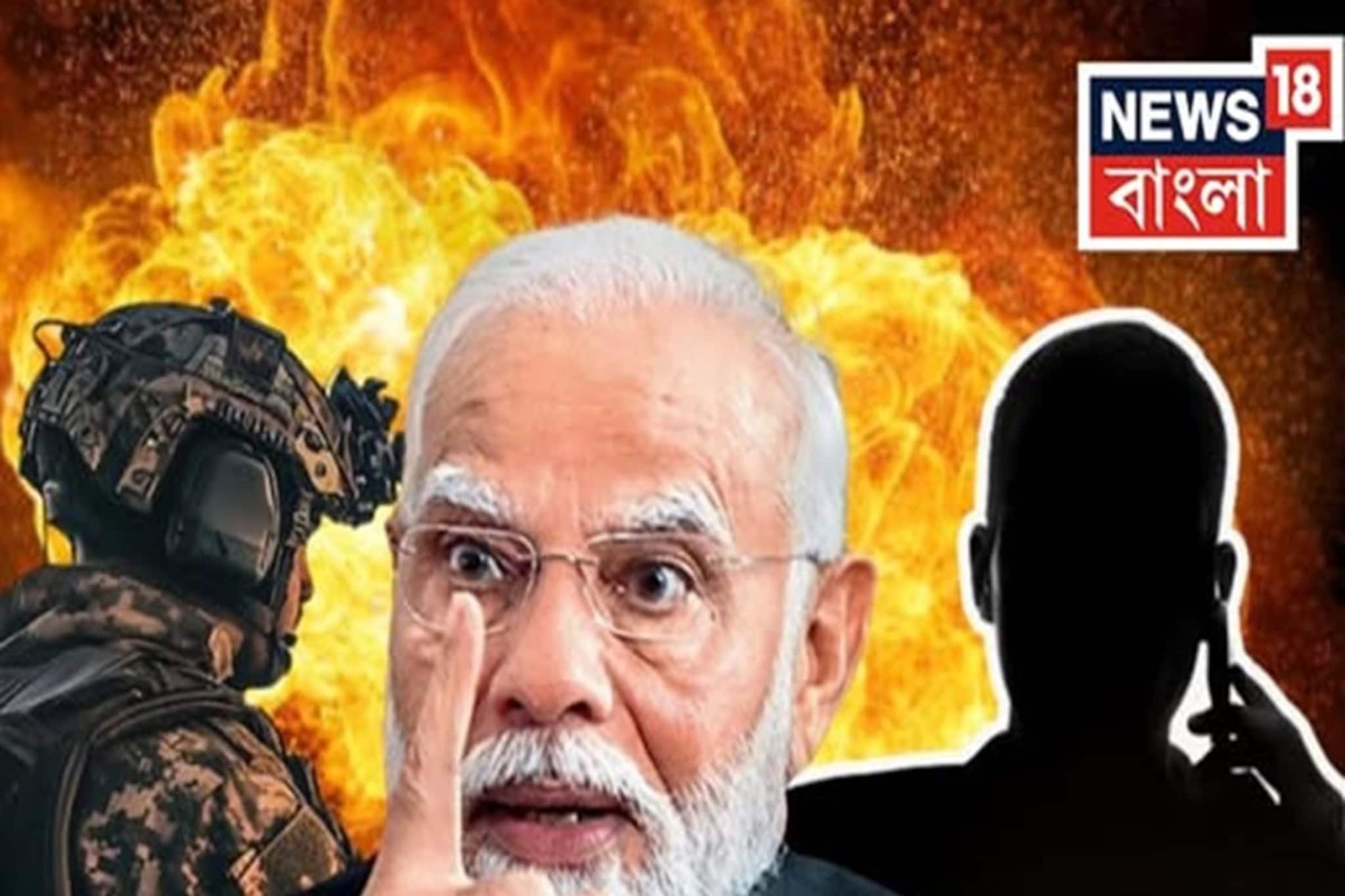 পাকিস্তান ভয়াবহ প্ল্যান করছিল! মোদিকে কে ফোন করে জানান ভয়ঙ্কর কথা? জানিয়ে দিলেন জয়শঙ্কর