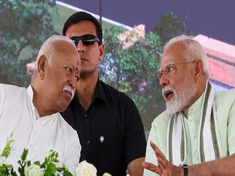 মোরোপান্ত পিংলেকে নিয়ে ওই বইপ্রকাশ অনুষ্ঠানে মোহন ভাগবত বলেন, 