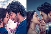Saiyaara সিনেমা দেখে কাঁদছে গোটা দেশের যুবসমাজ! এই 'সাইয়ারা' শব্দের মানে কী জানেন?