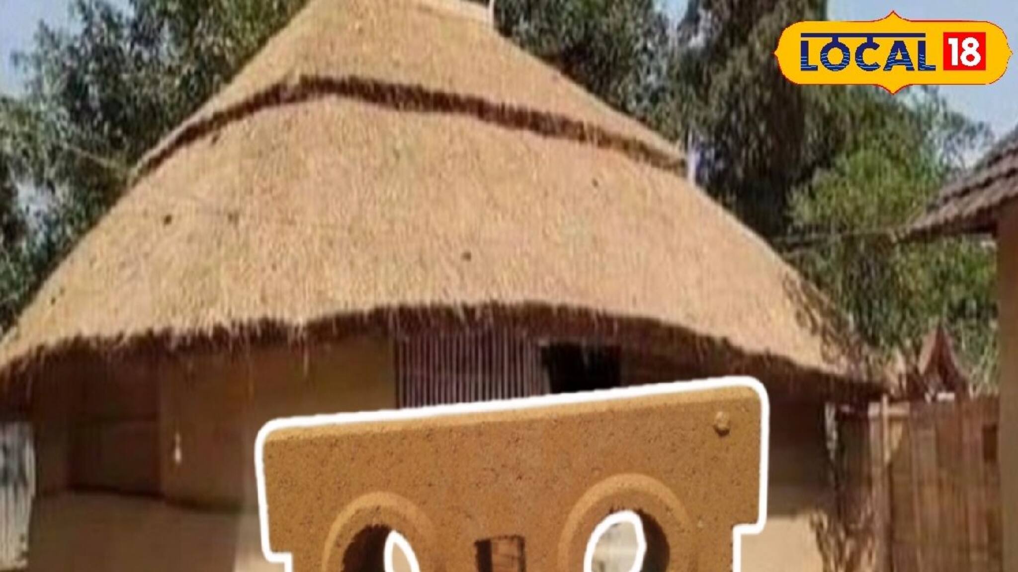 Mud House: গরমে ঠান্ডা ঠান্ডা কুল কুল, বর্ষায় নেই ভাঙার চিন্তা...! মাটির বাড়ি তৈরিতে নয়া টেকনিক, না জানলে ভোগান্তি আজীবন