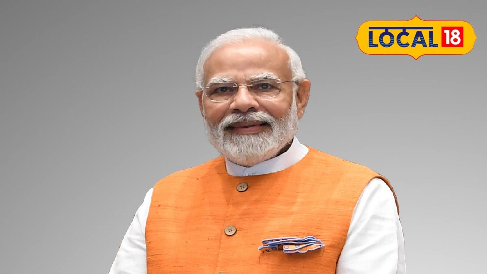 প্রধানমন্ত্রী নরেন্দ্র মোদির হাত দিয়ে বাংলা পাচ্ছে হাজার হাজার কোটি টাকার প্রকল্প