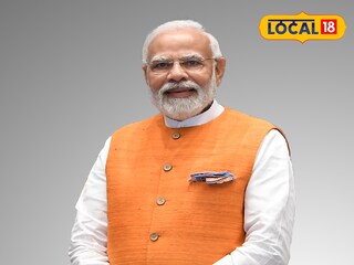 নরেন্দ্র মোদি