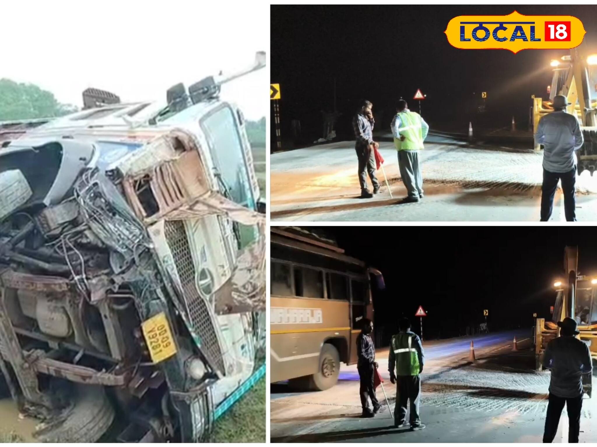 জুন মাসে একই রাস্তায় দুর্ঘটনায় প্রাণ হারিয়েছেন ৯...! এবার সেই জাতীয় সড়ক নিয়ে বড় পদক্ষেপ