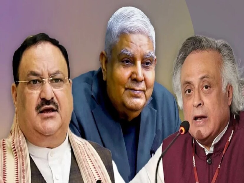 গত বছরের ১০ ডিসেম্বর বিরোধীরা রাজ্যসভার মহাসচিব পিসি মোদির কাছে জগদীপ ধনখড়ের বিরুদ্ধে অনাস্থা প্রস্তাবের নোটিশ হস্তান্তর করলে সীমা অতিক্রম করা হয়। এই প্রস্তাবে কংগ্রেস, তৃণমূল কংগ্রেস, আম আদমি পার্টি, সমাজবাদী পার্টি, ডিএমকে এবং অন্যান্য বিরোধী দলের প্রায় ৬০ জন সাংসদ স্বাক্ষর করেছিলেন।