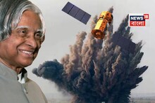 ওঁত পেতে ছিল আমেরিকা,পুরোই ধোঁকা দিয়েছিল ভারত!পোখরানে ভারতের পরমাণু বোমা পরীক্ষা কীভাবে হয়