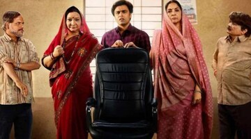 ঘোমটা-শাড়ি ছেড়ে একেবার শর্ট স্কার্টে 'মঞ্জুদেবী' নীনা গুপ্তা!তাঁর মেয়ের মারকাটারি পোশাক ঘোমটা-শাড়ি ছেড়ে একেবার শর্ট স্কার্টে 'মঞ্জুদেবী' নীনা গুপ্তা!তাঁর মেয়ের মারকাটারি পোশাক