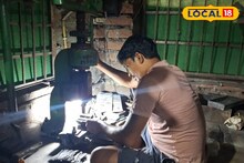দেশ-বিদেশে ছড়িয়ে পড়ত বাঁকুড়ার এই ছোট্ট জিনিস...! বাগে আসত ডাগর ডাগর মাছ, তবে সেসবের এখন কী