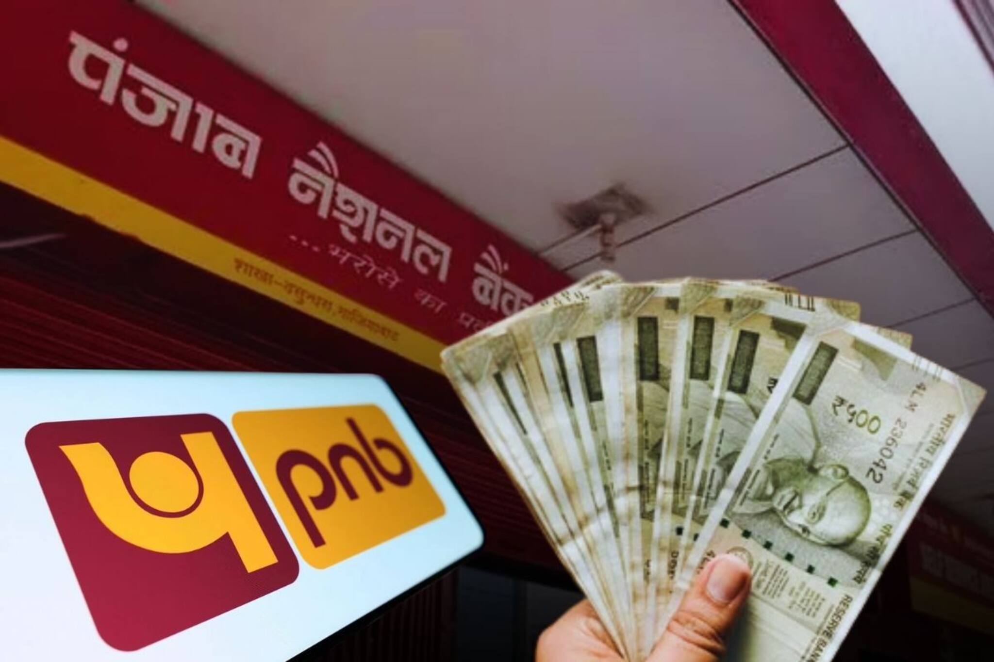 পিএনবি-তে অ্যাকাউন্ট রয়েছে ? তাহলে আপনার জন্য এটা জেনে রাখা অত্যন্ত জরুরি