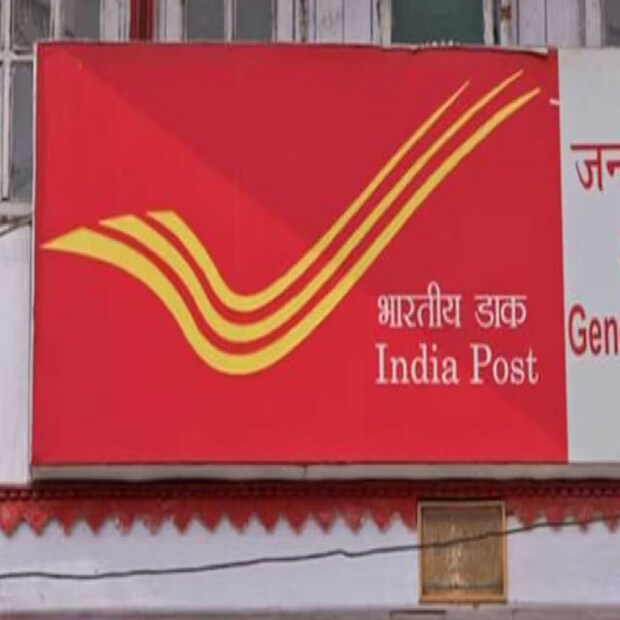 অন্যদিকে, ৫ বছরের TD স্কিমে সুদের হার বাড়িয়ে ৭.৭ শতাংশ করা হয়েছে, যেখানে আগে এই স্কিমে ৭.৫ শতাংশ হারে সুদ দেওয়া হত।

 পোস্ট অফিসের ১ বছরের TD-র সুদের হারে কোনও পরিবর্তন করা হয়নি এবং আগের মতোই এই স্কিমে ৬.৯ শতাংশ সুদ পাওয়া যাবে। 

অর্থাৎ এখন পোস্ট অফিসে ১ বছর থেকে ৩ বছর পর্যন্ত যে কোনও TD স্কিমে ৬.৯ শতাংশ হারে সুদ মিলবে।