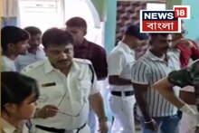 ফের হাড়হিম কাণ্ড নিউটাউনে! গেস্ট হাউসে মহিলার রক্তাক্ত দেহ উদ্ধার, দেখুন ভিডিও