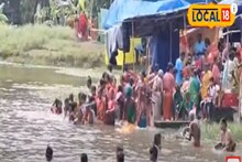 এই পুকুরে স্নান করলে কমবে বাতের ব্যথা! সত্যি এরকম পুকুর আছে ! Watch Video
