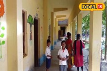 স্কুলে এত বড় কান্ড...! চলছে ৩ বছর ধরে,জানেনই না প্রাথমিক সংসদের চেয়ারম্যান!অবাক অভিভাবকরা