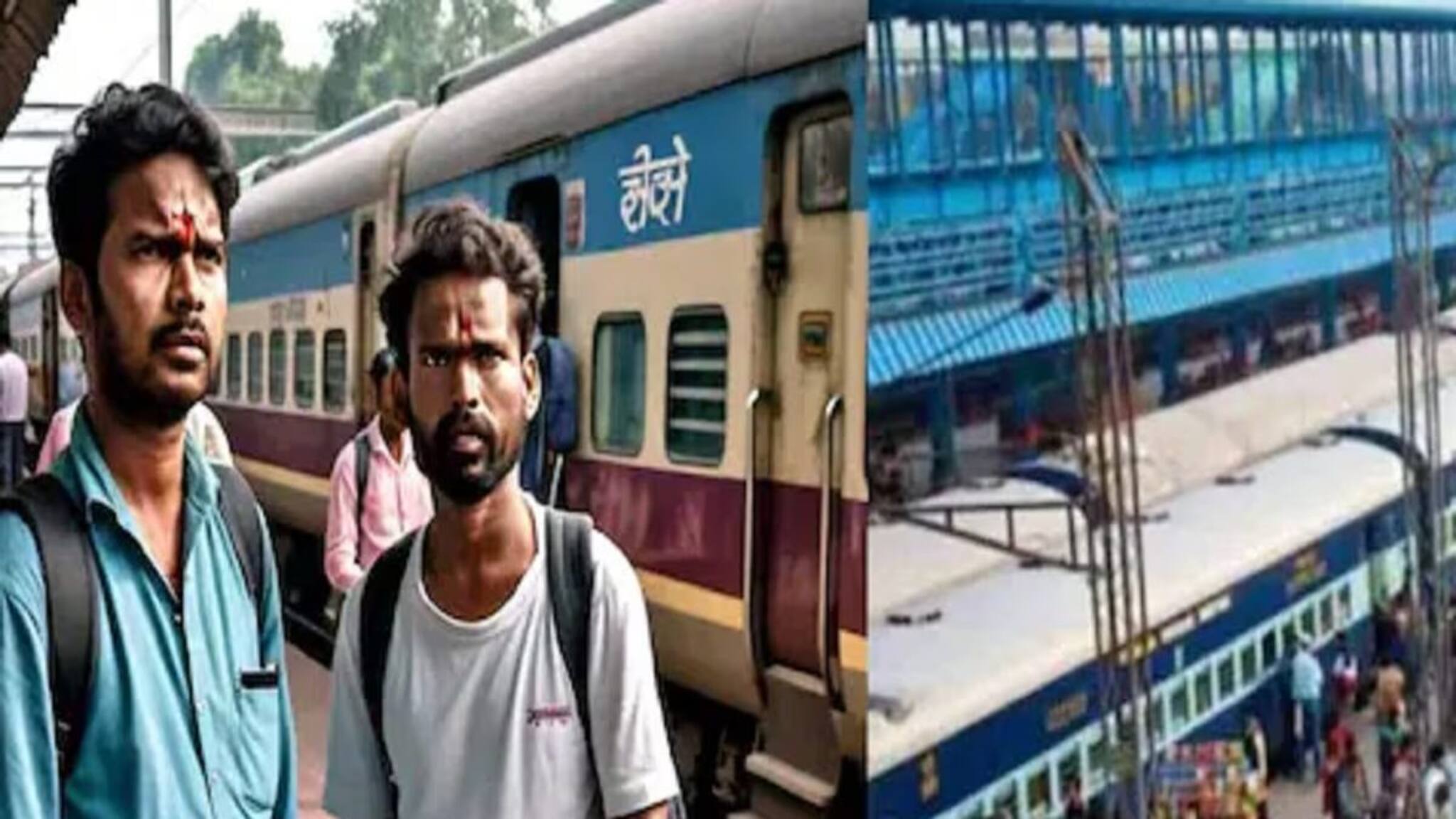 স্টেশনে ব্যাগ হাতে ঘুরছিল দুই যুবক, GRP এসে বলল 'ভিতরে কী আছে?' ল্লাশি করতেই চক্ষু চড়কগাছ!