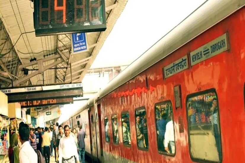 জানা গিয়েছে, ধৃত ওই দুই যুবকের নাম রিহান রেজা (১৮) এবং মোঃ তালিব রেজা (২৭)। দুজনই বিহারের বাসিন্দা। তারা দুজন‌ই এই ব্রাউন সুগারগুলা পাচারের উদ্দেশ্যে জড়ো হয়েছিলেন মালদা টাউন স্টেশনে।