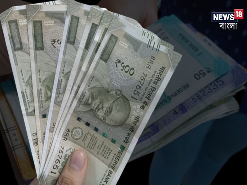 তাহলে অবসর জীবনের সমস্ত রকম চাহিদা মেটাতে নিতে ঠিক কত টাকার প্রয়োজন হবে? এক্ষেত্রে এটা মাথায় রাখা দরকার, যে পরিমাণ টাকাই অবসর জীবনযাপনের জন্য রাখা হচ্ছে, সেই পরিমাণ অর্থ থেকে আসা সুদের হার যেন কোনও ভাবেই মুদ্রাস্ফীতির থেকে কম না হয়। কারণ এমনটা না হলে কিন্তু সমস্যা বেড়ে যাবে। আসলে সময়ের সঙ্গে সঙ্গে পাল্লা দিয়ে হ্রাস পেতে থাকবে ওই অর্থের মূল্য।