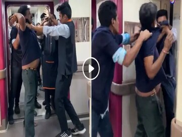 টয়লেট থেকে ঠেলতে ঠেলতে গেটে...! বন্দে ভারতে 'ক্লিনিং' ও 'ক্যাটারিং' স্টাফদের মধ্যে যা ঘটল