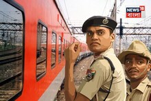 Rajdhani Express-এ চলছিল বিরাট খেলা, RPF ফলের 'পার্সেল' খুলতেই মুহূর্তে যা ঘটল, ঘাম ছুটল!