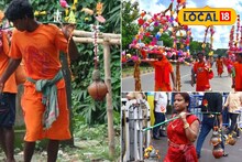 শ্রাবণের শুরু...! জল ঢালতে তৈরি হচ্ছে বাঁক, দেখে নিন কত পড়ছে দাম