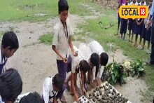মাটির ঢিল ছুঁড়লেই কেল্লাফতে...! ফাঁকা জায়গা দেখলেই কাজ শুরু পড়ুয়াদের