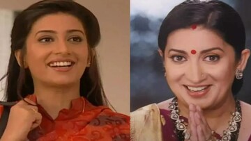 ২৫ বছর পেরিয়ে তুলসীর চরিত্রে অভিনয় করত per এপিসোড কত নিচ্ছেন স্মৃতি ইরানি?চোখ কপালে উঠবে ২৫ বছর পেরিয়ে তুলসীর চরিত্রে অভিনয় করত per এপিসোড কত নিচ্ছেন স্মৃতি ইরানি?চোখ কপালে উঠবে