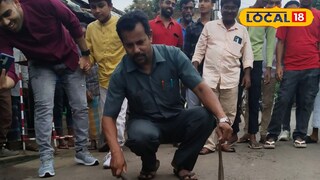 নকুলচন্দ্র ঘাঁটি