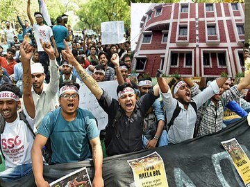 SSC New Recruitment: চাকরিহারা যোগ্য শিক্ষকদের থেকে বিপুল পরিমাণে নতুুন করে আবেদন, কত সংখ্যা জানাল এসএসসি