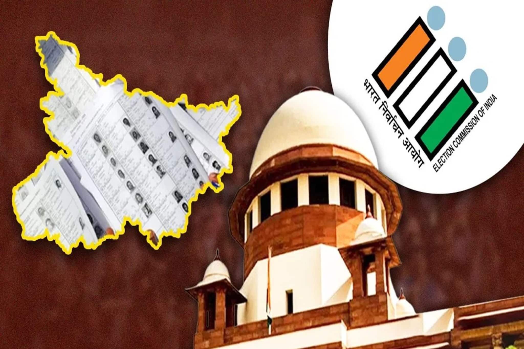 শুধুমাত্র আধার কার্ড দিয়েই করা যাবে আবেদন! নির্বাচন কমিশনকে নির্দেশ সুপ্রিম কোর্টের