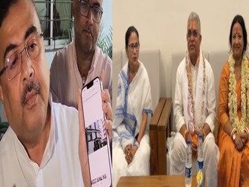 দিলীপ ঘোষের মুখে মমতার প্রশংসা! প্রশ্ন শুনেই শুভেন্দু অধিকারী যা বললেন, হতবাক সকলে! দিলীপ ঘোষের মুখে মমতার প্রশংসা! প্রশ্ন শুনেই শুভেন্দু অধিকারী যা বললেন, হতবাক সকলে!