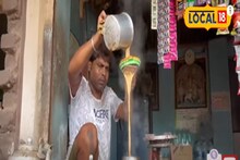 পেশায় চা বিক্রেতা! কিন্তু আসলে তিনি যা করেন ভাবতে পারবেন না! দেখুন