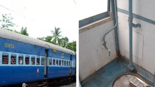 ট্রেনে ভয়ঙ্কর ঘটনা