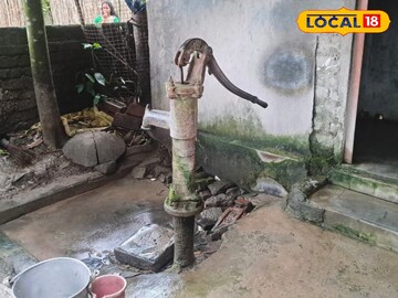 সরকারি