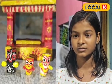 উপাসনা