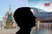 ভিক্টোরিয়া মেমোরিয়াল, হাওড়া ব্রিজ তৈরির নেপথ্যে রয়েছেন 'এই' বাঙালি ইঞ্জিনিয়ার!