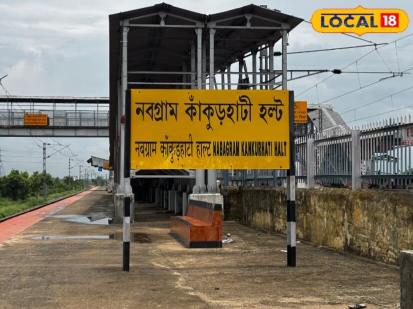 অজয় ঘেরা এই গ্রামের বাসিন্দাদের প্রতিবার বর্ষা এলেই আতঙ্কে দিন গুনতে হয়। গ্রামবাসী দেবকান্ত বন্দ্যোপাধ্যায় জানিয়েছেন, 