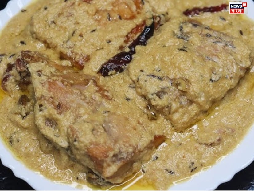 Adding Curd while cooking Fish: দই মাছ খেতে পচ্ছন্দ করেন? টক দই আর মাছ কি একসঙ্গে খাওয়া উচিত? আসল সত‍্যিটা জানলেন আঁতকে উঠবেন