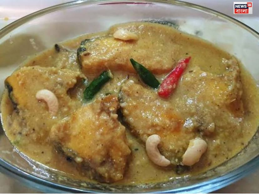 আমাদের দেশে অনেক জায়গায় মাছ রান্নার আগে দই দিয়ে ম&#x200d;্যারিনেট করা হয়। দই আর মাছে বেশি পরিমাণে প্রোটিন থাকে, তাই অনেক সময় এই দুটো একসঙ্গে খেলে হজমে সমস&#x200d;্যা হতে পারে। 