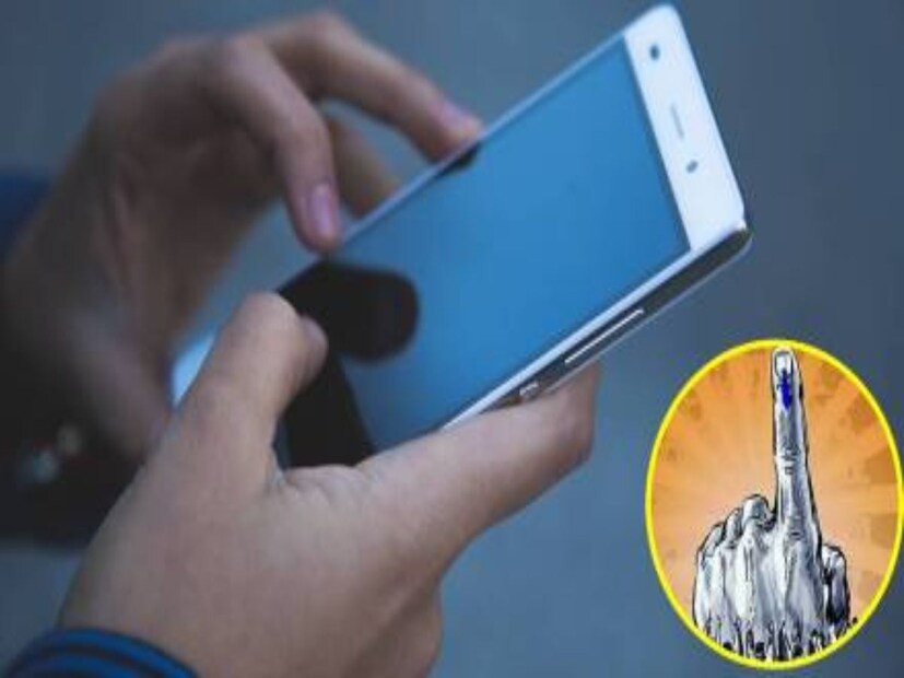চাইলে Voter Helpline App থেকেও করা যাবে আবেদন। নির্বাচন কমিশনের তরফে জানানো হয়েছে, বছরে চারটি তারিখ—১ জানুয়ারি, ১ এপ্রিল, ১ জুলাই ও ১ অক্টোবরকে কাট-অফ ডেট ধরা হয় ভোটার হওয়ার যোগ্যতা নির্ধারণে।