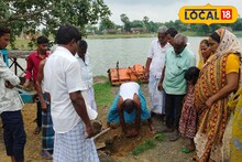সাড়ে ১৪ লক্ষ টাকার প্রকল্প...! জল না দিয়ে ছবি তুলেই টাকা হাতানোর ধান্দা ঠিকাদারের