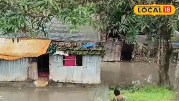 জলবন্দি