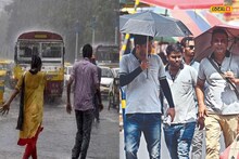 দুর্যোগের ঘনঘটা রাজ‍্যে! আগামিকাল সকাল থেকে রাত কোন জেলায় ঝড়বৃষ্টি, কোথায় চাঁদিফাটা গরম?