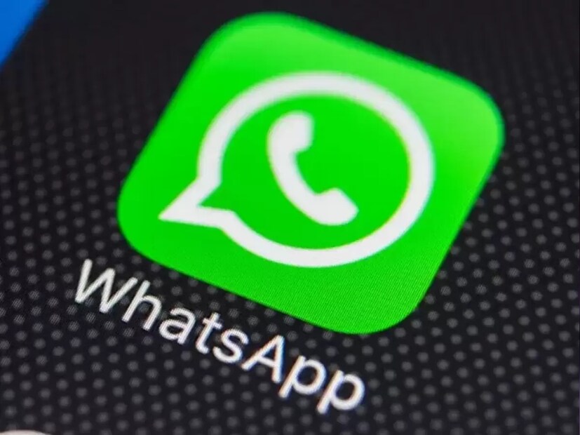 এখন WhatsApp আরও একটি নতুন ফিচার আনার প্রস্তুতি নিচ্ছে। শীঘ্রই WhatsApp-এ একটি ফিচার আসতে চলেছে, যার সাহায্যে যে কেউ সরাসরি ইনস্টাগ্রাম বা ফেসবুক থেকে তাঁর প্রোফাইল ছবি ইম্পোর্ট করতে পারবেন।