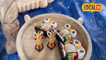 অগ্রদ্বীপের