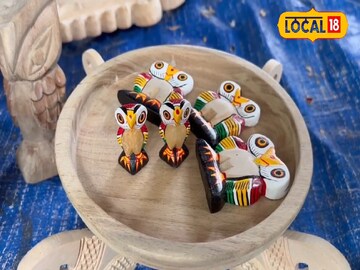 অগ্রদ্বীপের