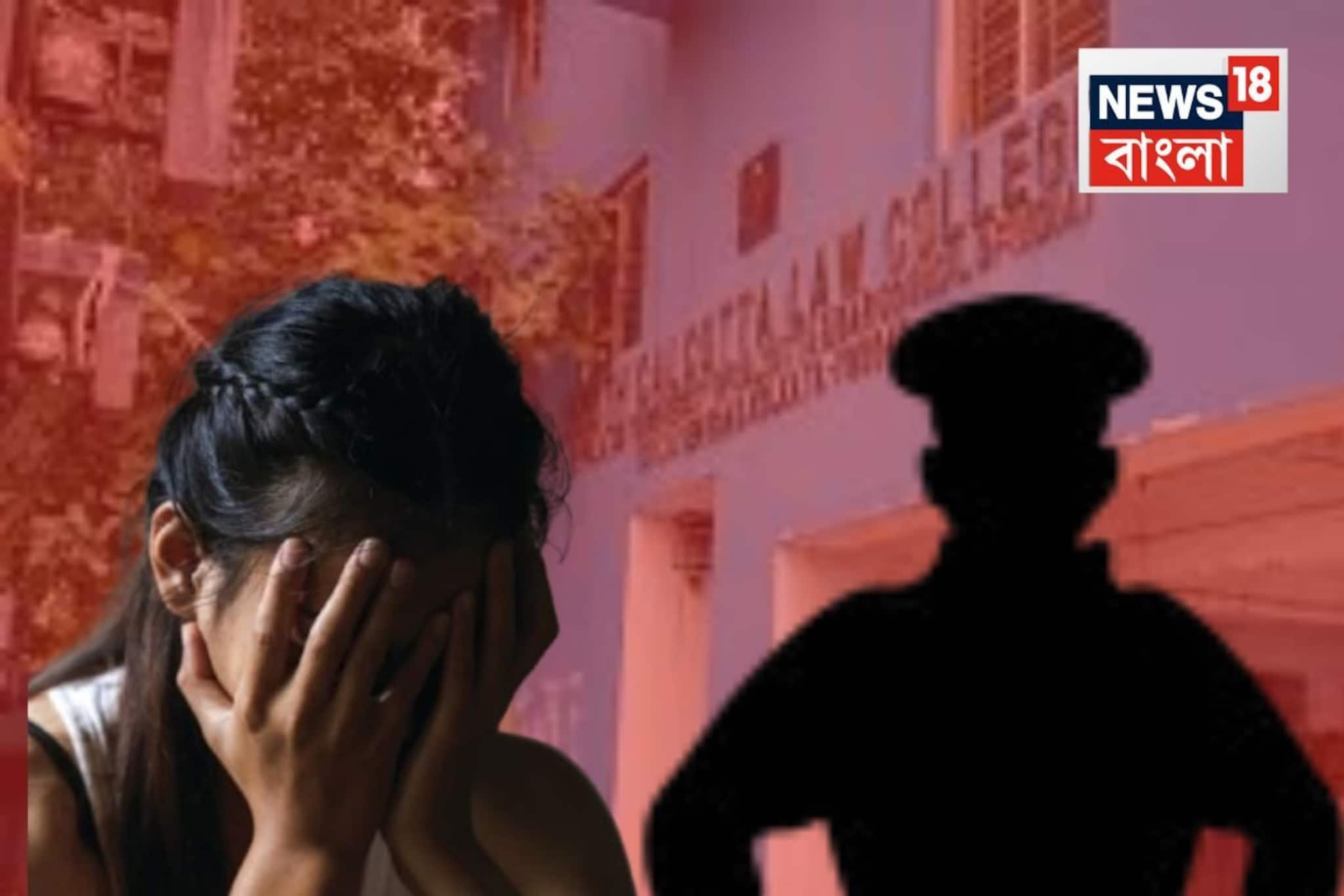 ১২ হাজার টাকা মাস মাইনের চাকরি...আর সেটা করতে গিয়েই ফেঁসে গিয়েছেন ...আদালতে সওয়াল