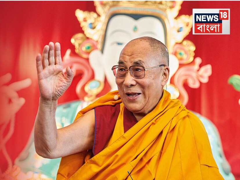 নয়াদিল্লি: জীবনের ৯০টা বছর কেটে গিয়েছে৷ ঘটনাবহুল একটা জীবন৷ চিনের মতো রাষ্ট্রের সঙ্গে লাগাতার সংঘর্ষের একটা জীবন৷ কিন্তু, তারপর কে? তারপর কী হবে চিনের করাল গ্রাস থেকে ভারতে পালিয়ে আসা হাজার হাজার তিব্বতীর? তাঁদের বিশ্বাসের, তাঁদের আস্থার? গত ২ জুলাই তার উত্তরসূরী নিয়ে সেই বার্তাই দিয়েছেন দলাই লামা৷
