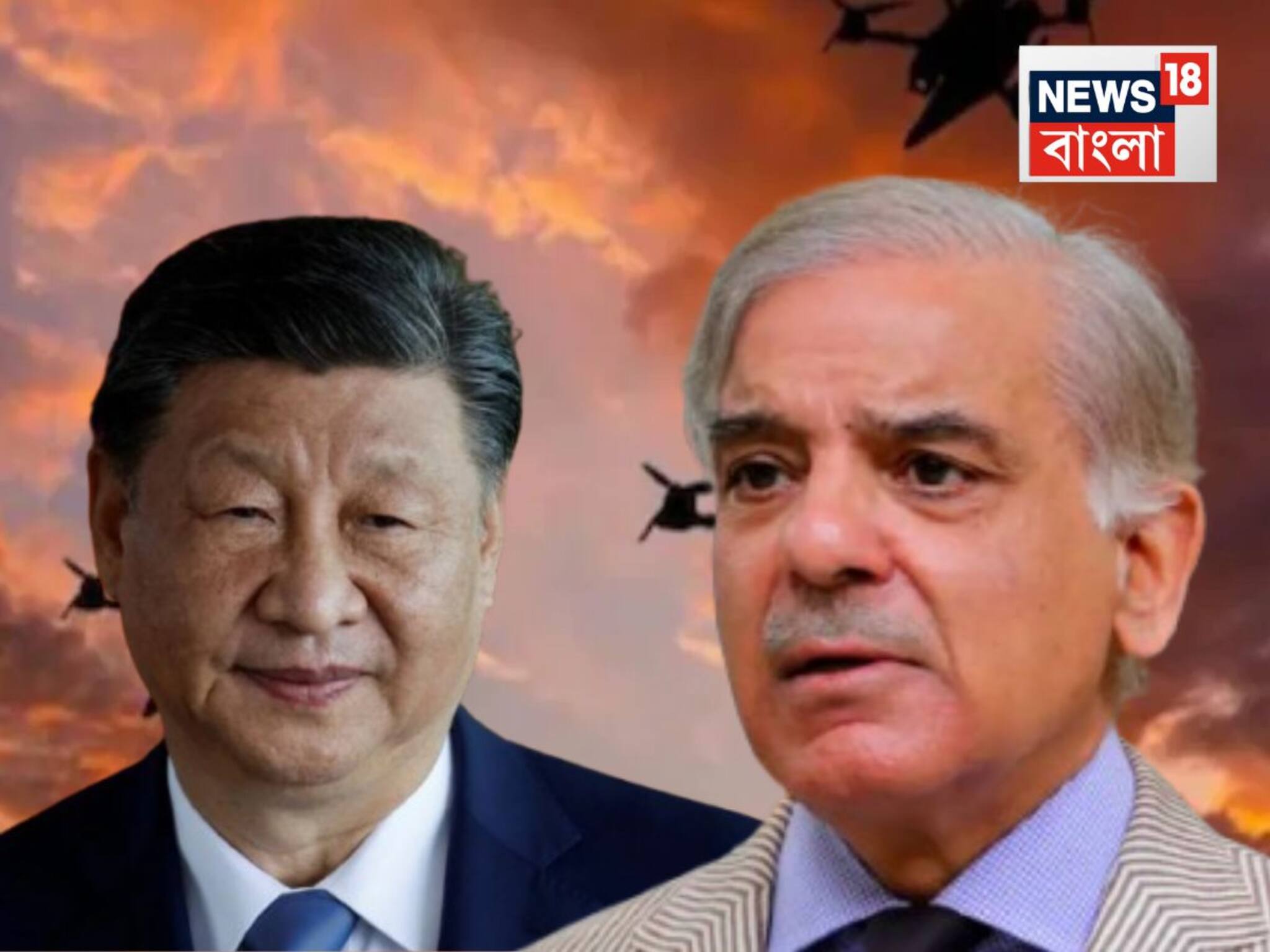 Pakistan and China Nexus: এত সাহস, ভারতকে বানিয়েছিল ‘জ্যান্ত ল্যাব’! চিন-পাকিস্তানের সব কুকর্ম ফাঁস...এই প্রথম সরাসরি টার্গেট বেজিং