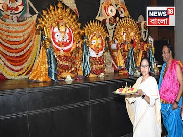 Ulta Ratha Yatra: মাসির বাড়ি থেকে আজ ফেরা..তবে প্রবেশ নয় দেবালয়ে! উল্টোরথেও প্রভুকে দেওয়া হচ্ছে ৫৬ ভোগ