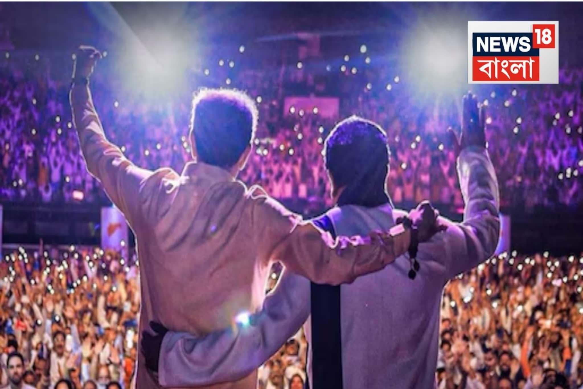 ‘ঝুঁকেগা নেহি...,’ মহারাষ্ট্রে উল্টেপাল্টে গেল রাজনীতির অঙ্ক! ২০ বছর পরে একজোট রাজ-উদ্ধব