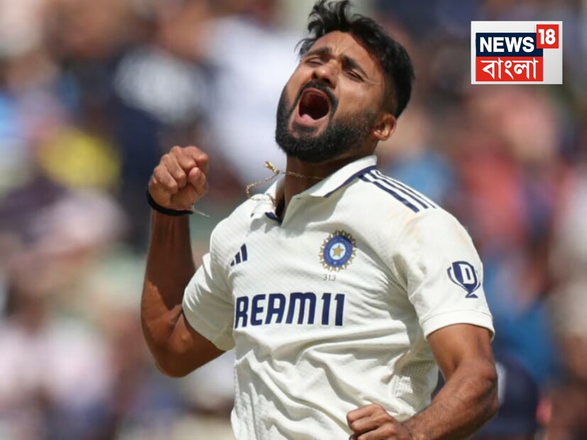  তাঁর দুর্দান্ত পারফরম্যান্স ইতিহাস তৈরি করেছে এজবাস্টনে৷ কেউ কি সত্যিই ভাবতে পেরেছিল তরুণ ভারতীয় পেসার বাংলার আকাশ দীপ ইংল্যান্ডের মাঠে প্রথমবার টেস্ট খেলতে নেমেই নিয়ে নেবে ১০-১০টা উইকেট? ম্যাচের শেষের সুপার হিরো তাই সেই আকাশ দীপই৷ আর তার পর থেকেই দেশের ক্রিকেটপ্রেমীর মনে বুদবুদের মতো বারবার উঠে আসছে নতুন তারকা আবিষ্কারের উচ্ছ্বাস-আনন্দ৷ 